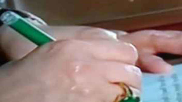 எங்கு கிடைக்கும்?