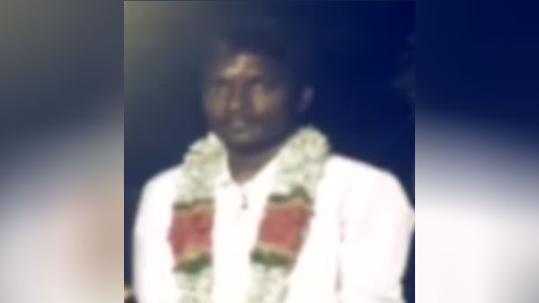 கிராமம்