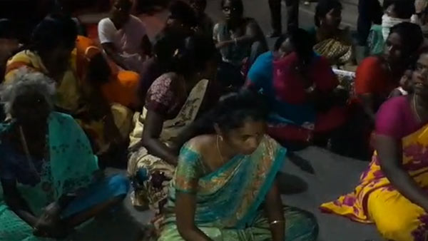 பின்புறம்
