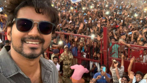 ரெய்டு எப்படி