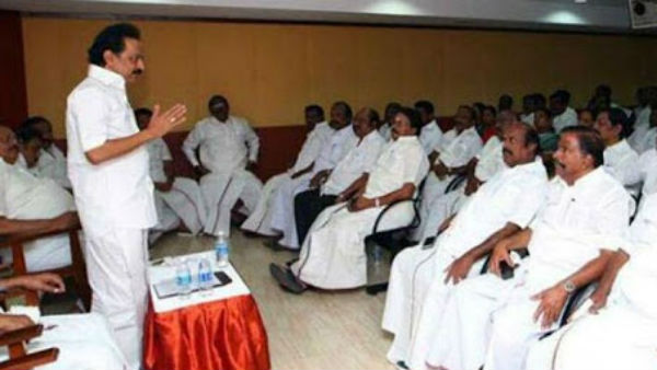 ஊரக உள்ளாட்சி