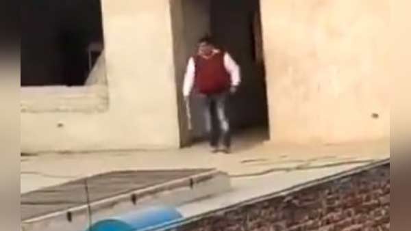 சந்தேக வழக்கு