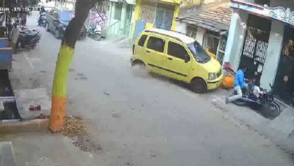 குடிபோதை
