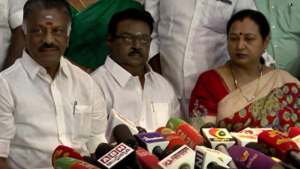 தேமுதிக நிலை