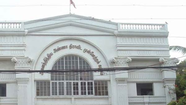 தேர்தல் பணி