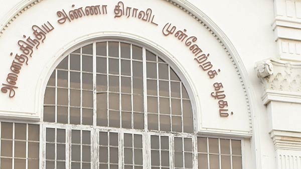 கூட்டணி வைக்கவில்லை
