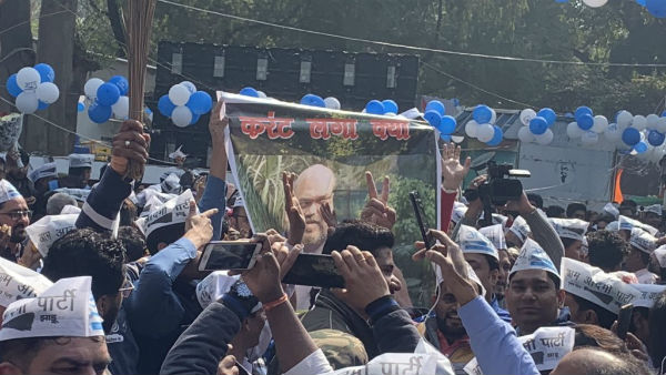 AAPians ask Amit Shah, where is the Current? AAPians ask Amit Shah, where is the Current?