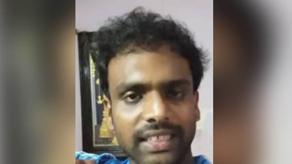 வீடியோ கால்