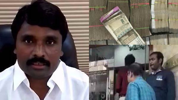 திரும்ப கேட்டார்