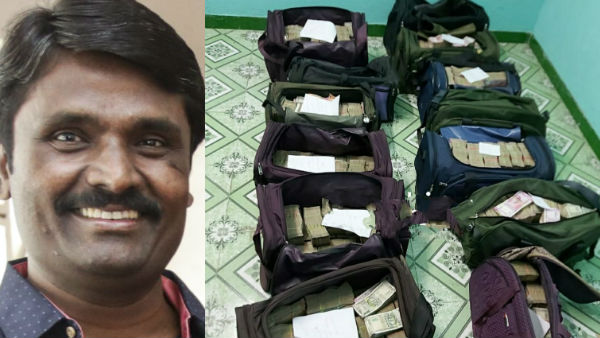 அடுத்து என்ன