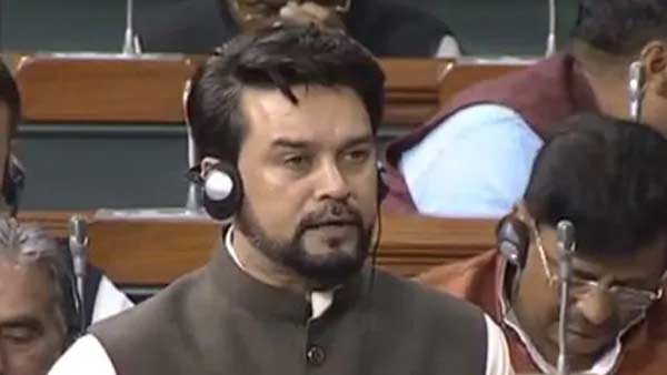 Opposition members shout Stop Shooting to Anurag Thakur while speaks in Lok Sabha Opposition members shout Stop Shooting to Anurag Thakur while speaks in Lok Sabha