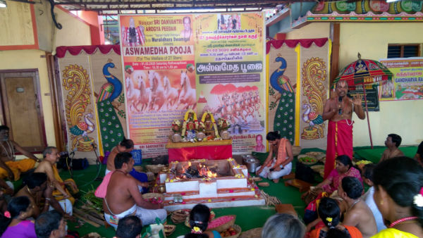 Ashwametha pooja at Sri Dhanvantri arokya peedam Ashwametha pooja at Sri Dhanvantri arokya peedam