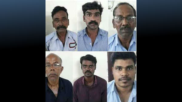 தண்டனை அறிவிப்பு