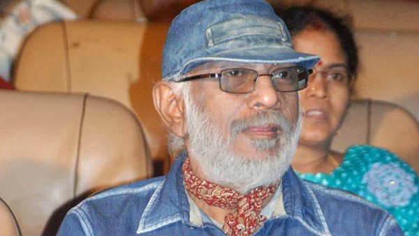 வீடு