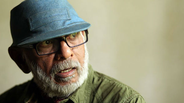 அழியாத கோலங்கள்