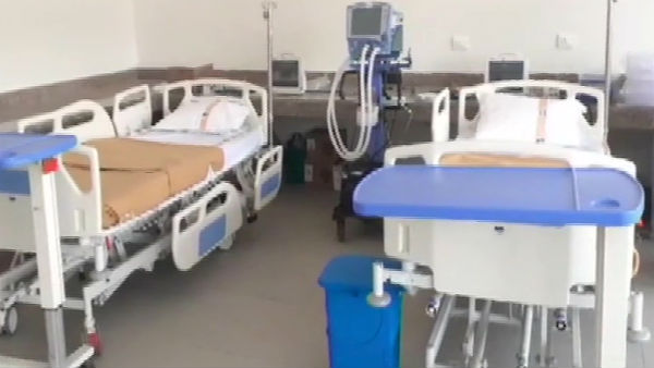Namaste Trump: 25 bed temporary hospital has been set up at Motera stadium Namaste Trump: 25 bed temporary hospital has been set up at Motera stadium