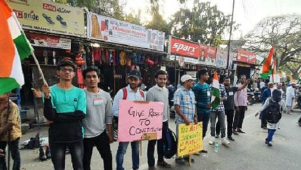 One More Chain Protest against CAA in Chennai One More Chain Protest against CAA in Chennai