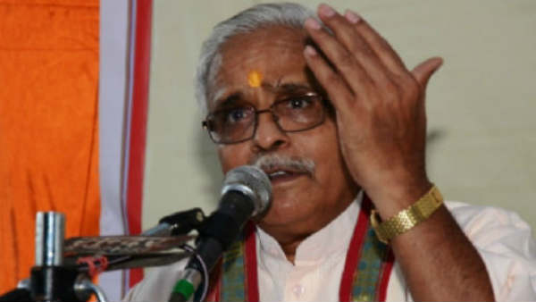 மத்திய அரசு