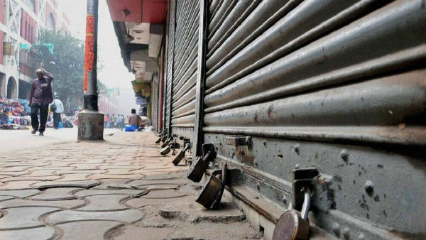 Reservation of jobs for Kannadigas- Kannada organisations call bandh tomorrow Reservation of jobs for Kannadigas- Kannada organisations call bandh tomorrow