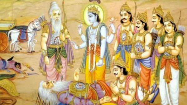 Bhishma Ekadasi Day celebrates on February 5 Bhishma Ekadasi Day celebrates on February 5