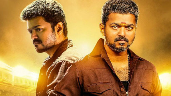 என்ன சோதனை