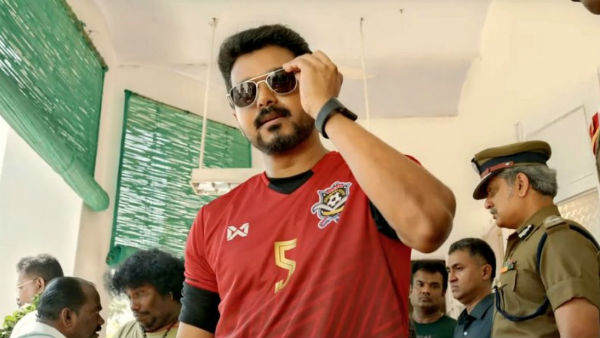 துணை