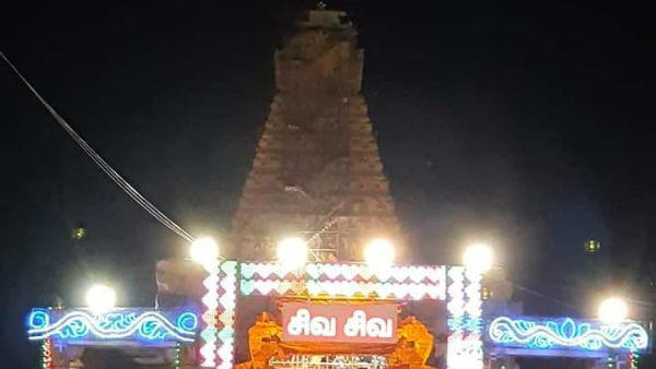 அஸ்திவாரம் 5 அடிதான்