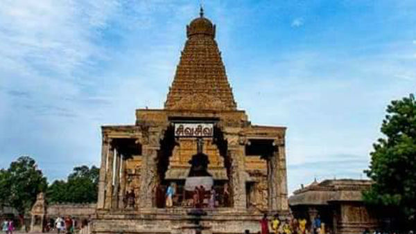 எப்படித்தான் கட்டியிருப்பார்களோ