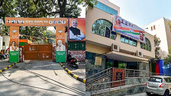 Delhi Assembly Elections 2020: BJP down to single-digit seats Delhi Assembly Elections 2020: BJP down to single-digit seats