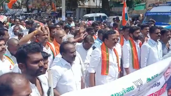 தேனி எப்படி