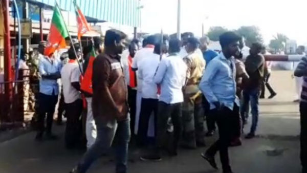 அவசரம்