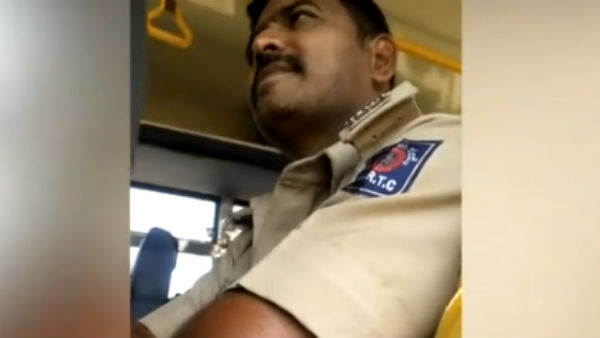 கைது