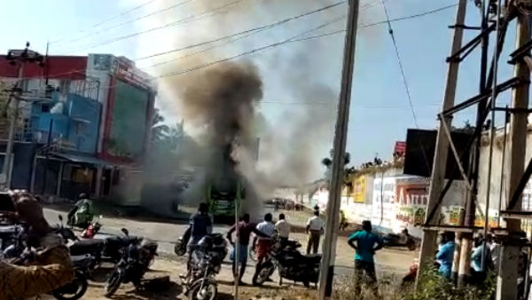 எலும்புக்கூடு