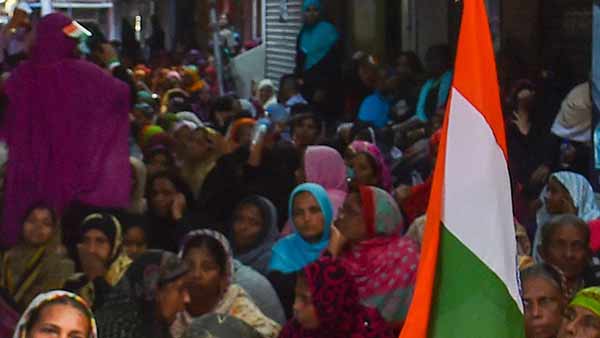 Anti-CAA protest: muslims protest continue 2nd day in trichy Anti-CAA protest: muslims protest continue 2nd day in trichy
