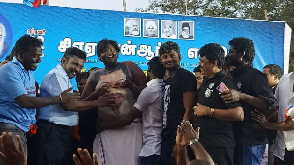 Thol Thirumavalavan speech in Trichy VCK rally targets BJP Thol Thirumavalavan speech in Trichy VCK rally targets BJP