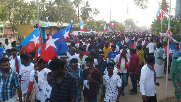Trichy: Viduthalai siruthaikal katchi held save nation rally Trichy: Viduthalai siruthaikal katchi held save nation rally