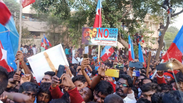 Thol Thirumavalavan speech in Trichy VCK rally targets BJP Thol Thirumavalavan speech in Trichy VCK rally targets BJP