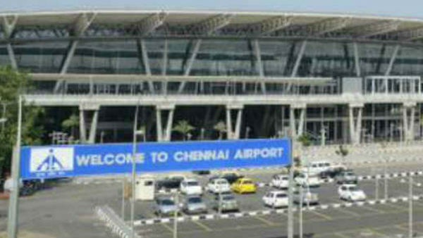 டி30 பரிசோதனை