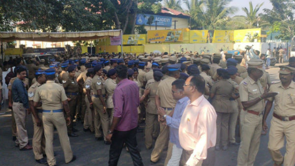 சேப்பாக்கம் முழுவதும்