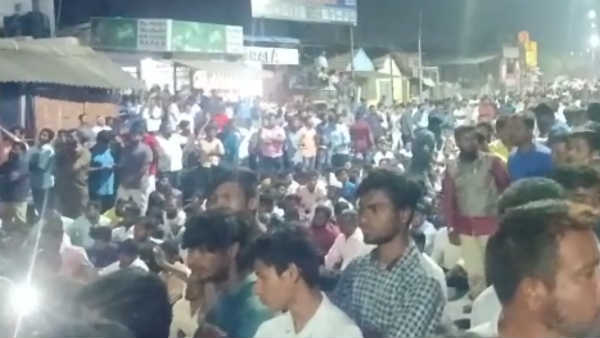 தடை