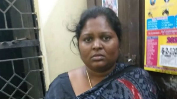 தங்க பிஸ்கட்