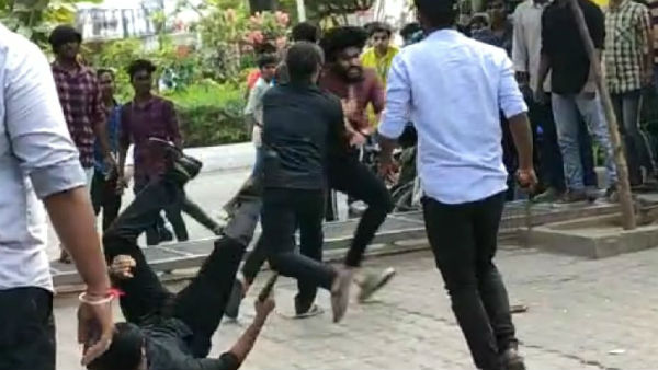 நடவடிக்கை