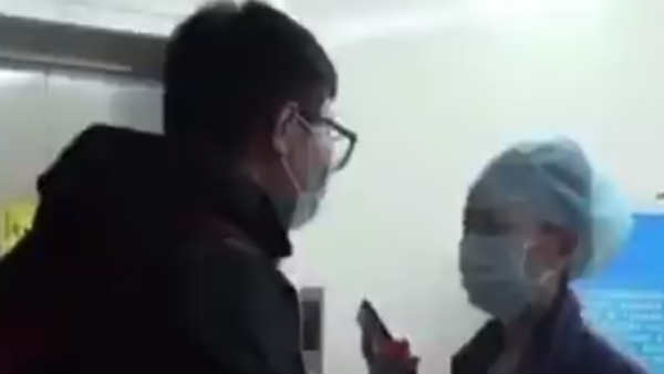 காதலன்