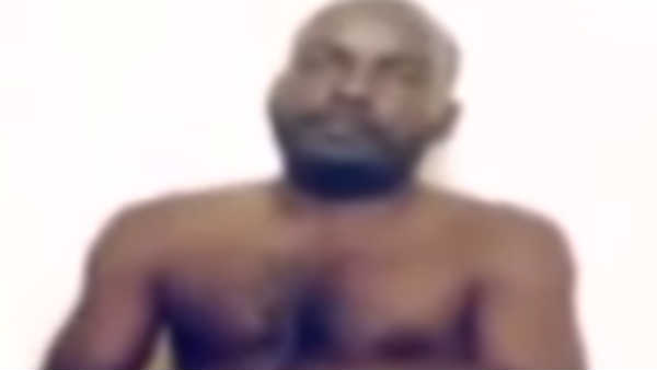 வாழ்த்து