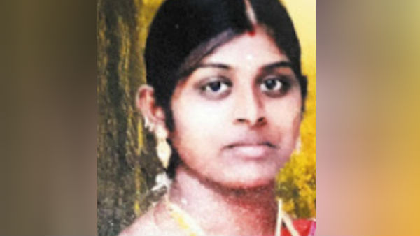 ஜாமீன்