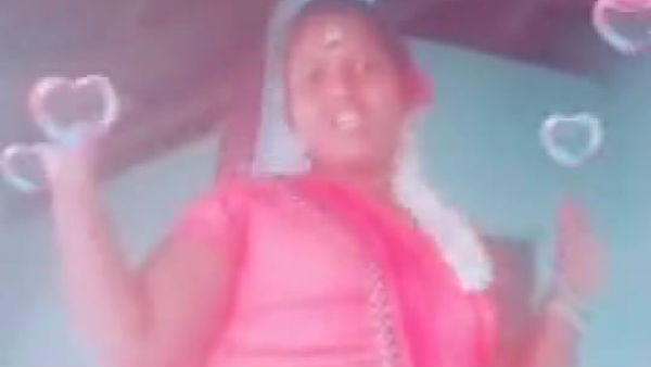 வீடியோ
