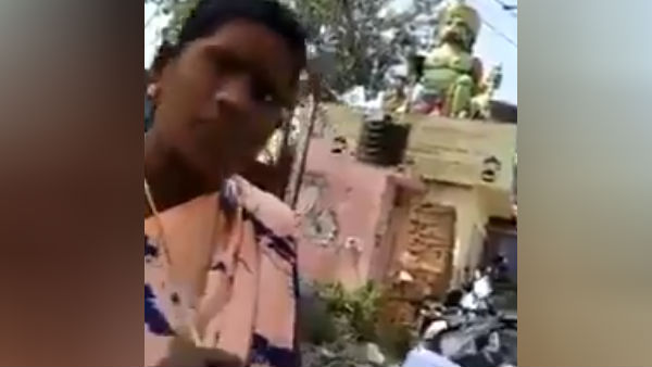 ரீசன் என்ன