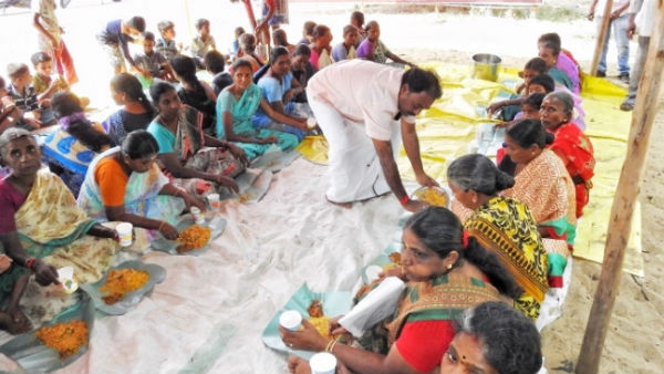 வித்தியாசம்