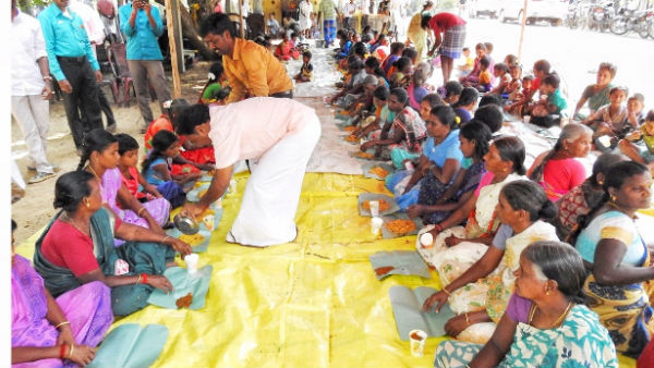 பிரியாணி விருந்து