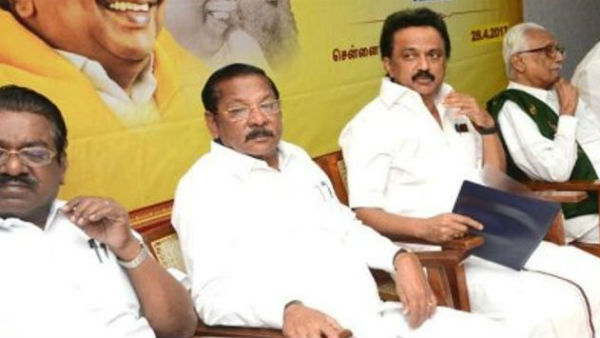 என்ன ஆலோசனை
